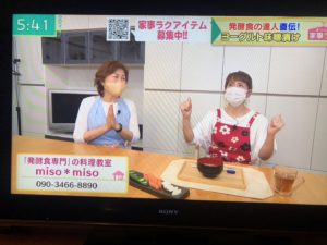 福岡料理研究家 奥野のテレビ出演画像